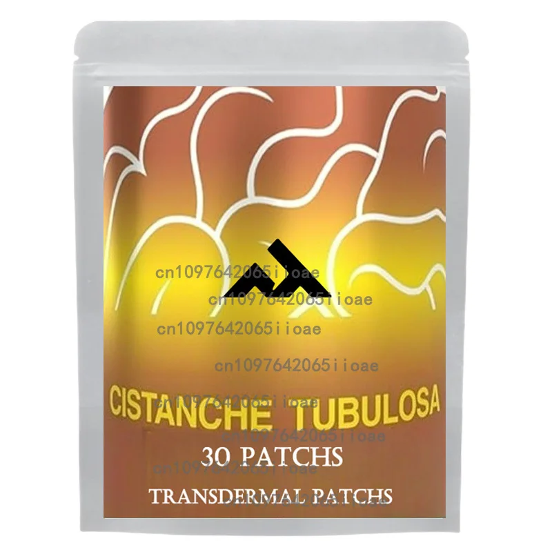 Health Wellness Month - Cistanche Tubulosa Transdermal Patches – 30